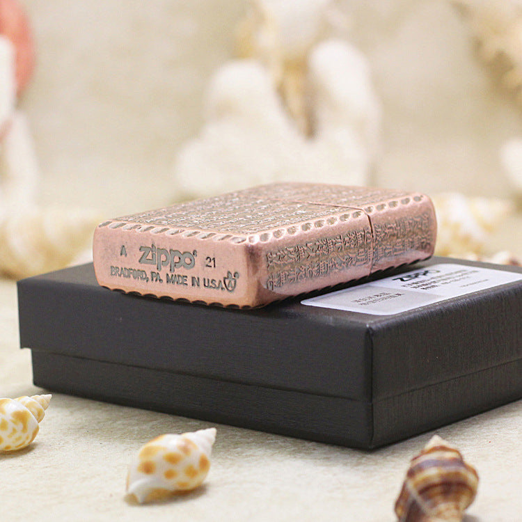 Zippo Red Copper Plated - 3D Embossed Heart Sutra 162-DS298