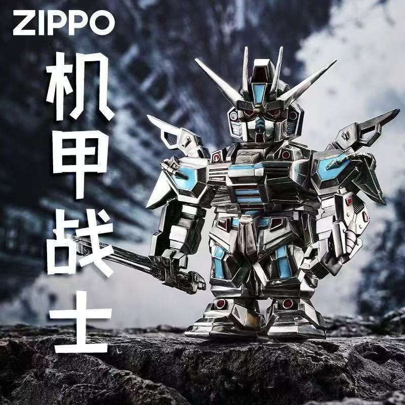 Zippo Solid 3d-embossed Magnetic Mecha Warrior Figure Case Bundle - CM36