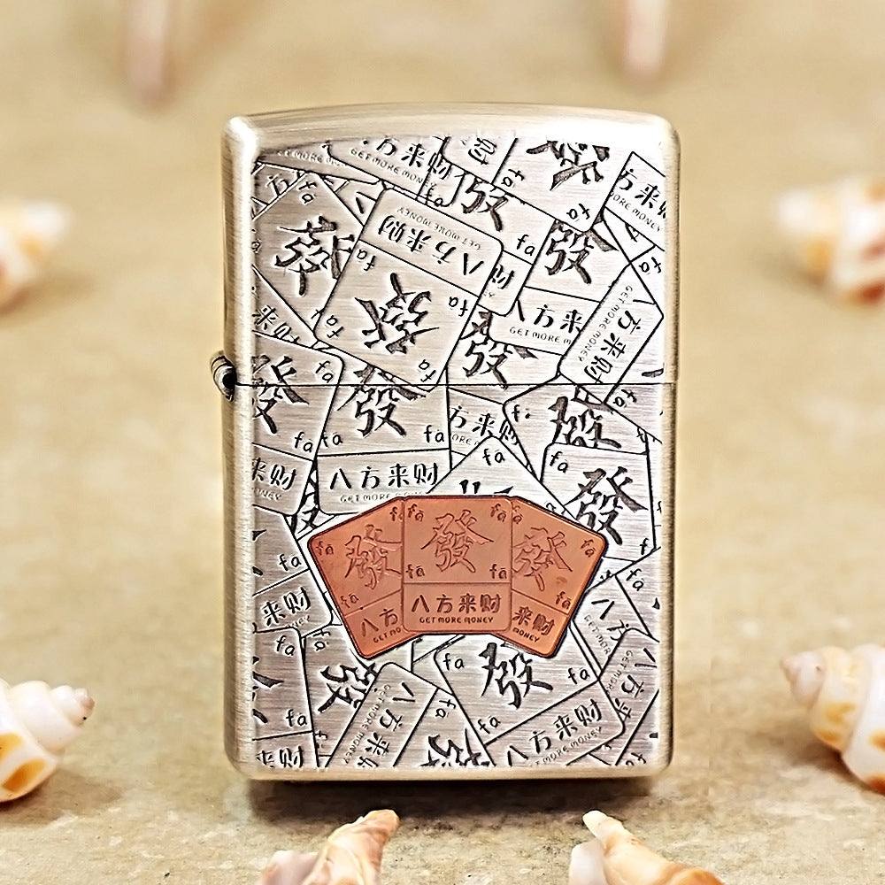 Zippo Smoked Silver Eight-Direction Fortune 205-DS244