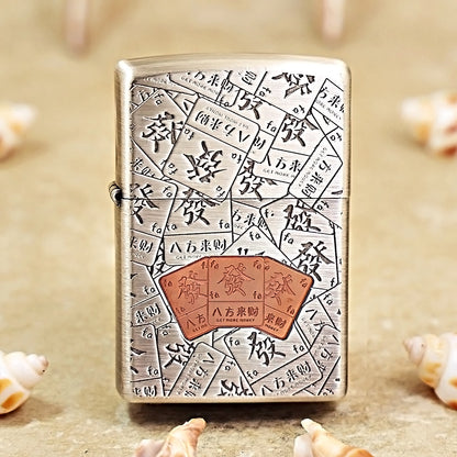 Zippo Smoked Silver Eight-Direction Fortune 205-DS244