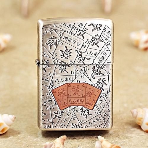 Zippo Smoked Silver Eight-Direction Fortune 205-DS244