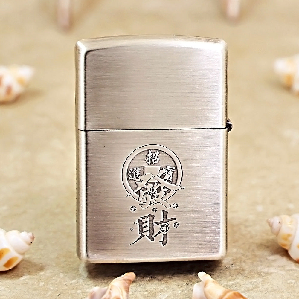 Zippo Smoked Silver Eight-Direction Fortune 205-DS244