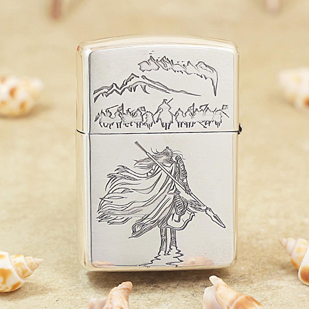 Zippo Zhao Yun-Zhao Zilong Embossed 162-DS228
