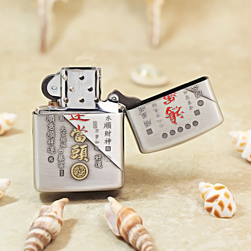 Zippo Two-Tone 3D Relief Axe of Destiny 162-DS286