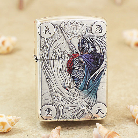 Zippo Zhao Yun-Zhao Zilong Embossed 162-DS228