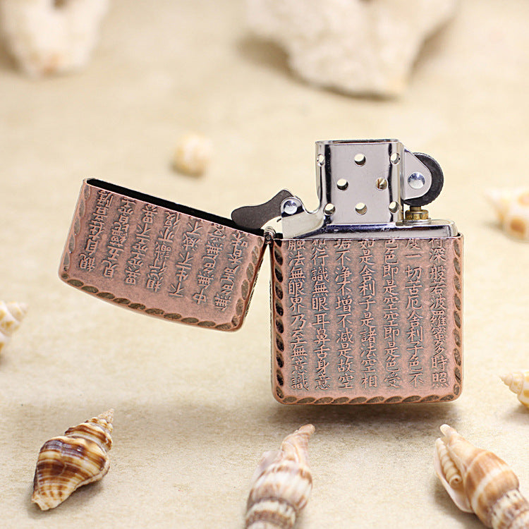 Zippo Red Copper Plated - 3D Embossed Heart Sutra 162-DS298