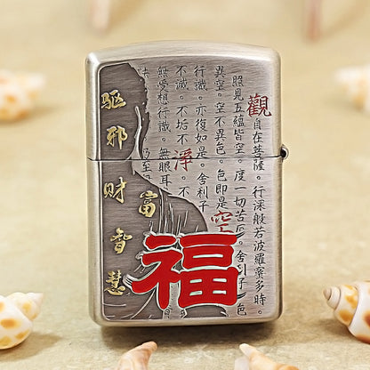 Zippo Smoked Silver Two-Tone Mahakala 162-DS218