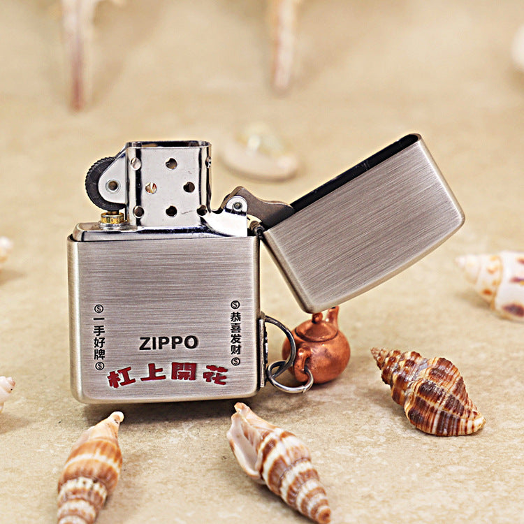 Zippo Smoked Silver Yi Ba Hu 162-DS210