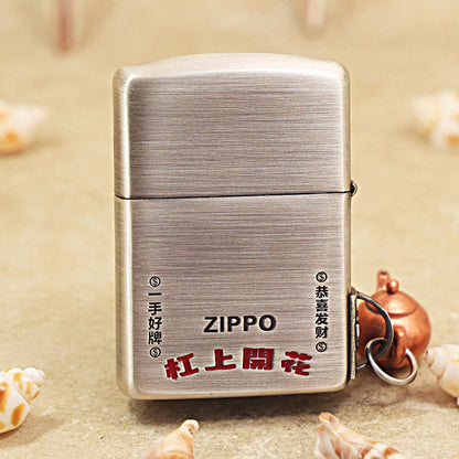 Zippo Smoked Silver Yi Ba Hu 162-DS210