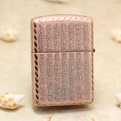 Zippo Red Copper Plated - 3D Embossed Heart Sutra 162-DS298