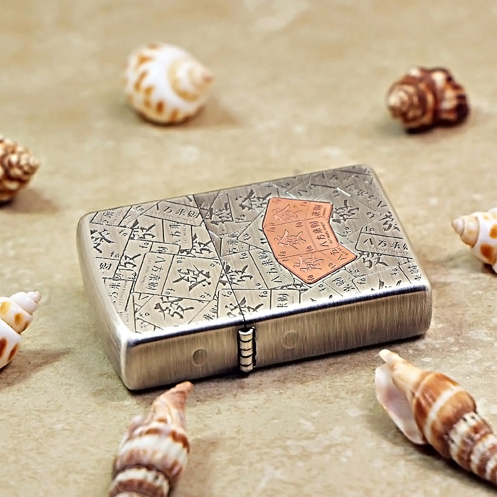 Zippo Smoked Silver Eight-Direction Fortune 205-DS244