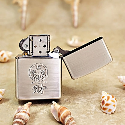 Zippo Smoked Silver Eight-Direction Fortune 205-DS244