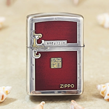 Zippo Intricate Sacred Dragon Relief 168-DS285