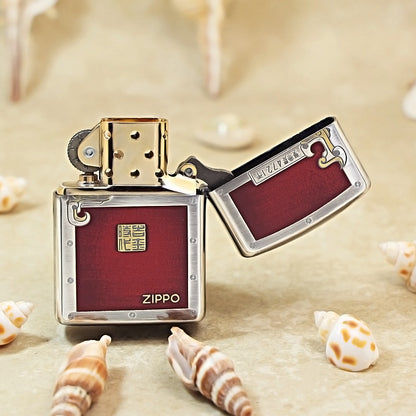 Zippo Intricate Sacred Dragon Relief 168-DS285