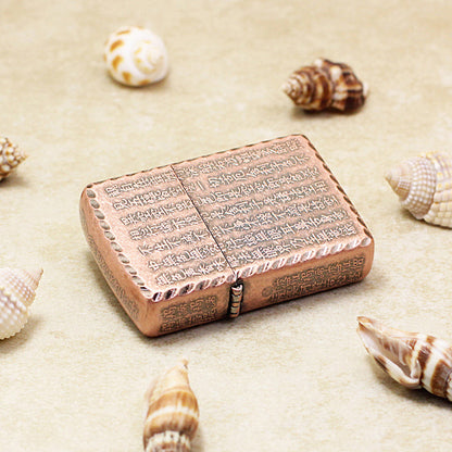 Zippo Red Copper Plated - 3D Embossed Heart Sutra 162-DS298