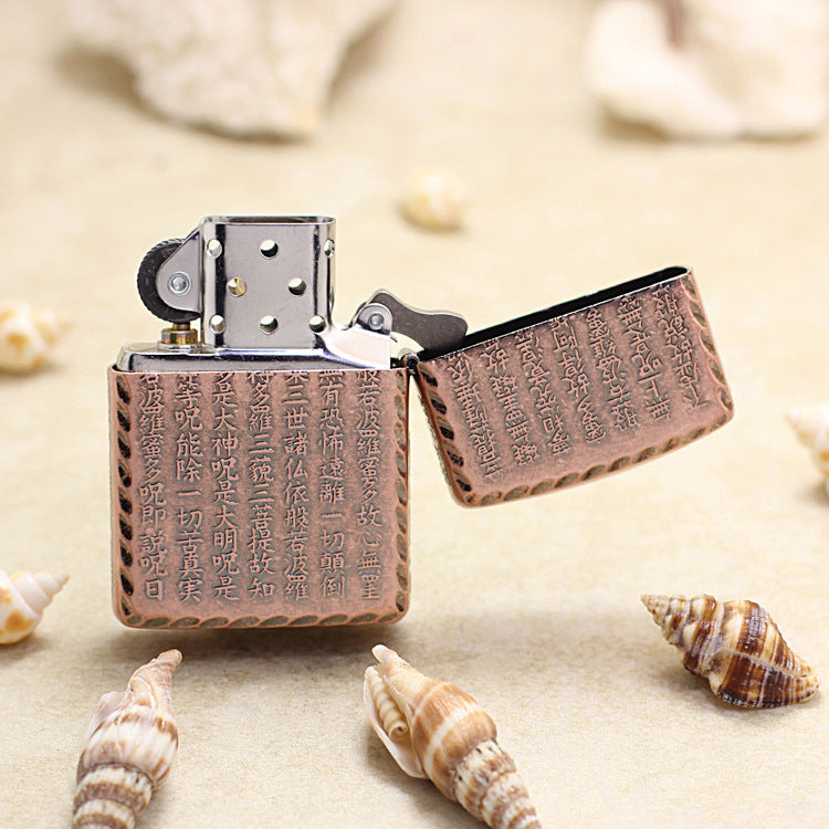 Zippo Red Copper Plated - 3D Embossed Heart Sutra 162-DS298