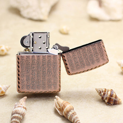 Zippo Red Copper Plated - 3D Embossed Heart Sutra 162-DS298