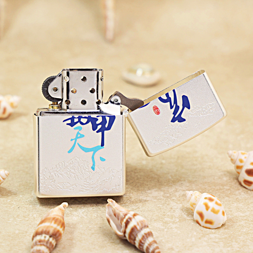Zippo Vintage Bronze Intricate Engraved Prosperous Koi and Lotus - CS12