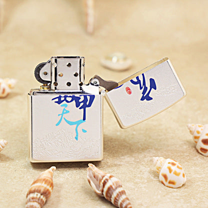 Zippo Vintage Bronze Intricate Engraved Prosperous Koi and Lotus - CS12