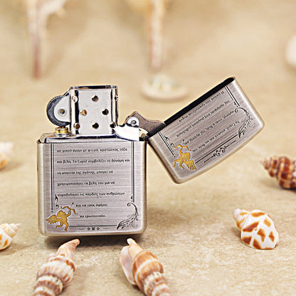 Zippo Vintage Argent 'Cupid' Intricate Carve with Two-Finish Accents - DS114
