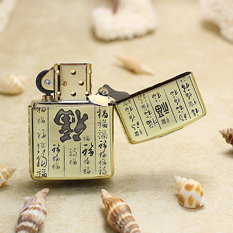 Zippo Heavy-duty Vintage Bronze '3D Hundred Blessings' - CC36
