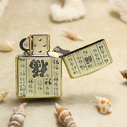 Zippo Heavy-duty Vintage Bronze '3D Hundred Blessings' - CC36