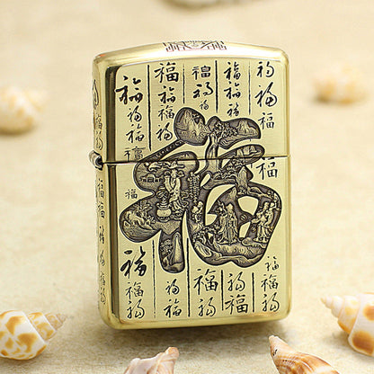 Zippo Heavy-duty Vintage Bronze '3D Hundred Blessings' - CC36