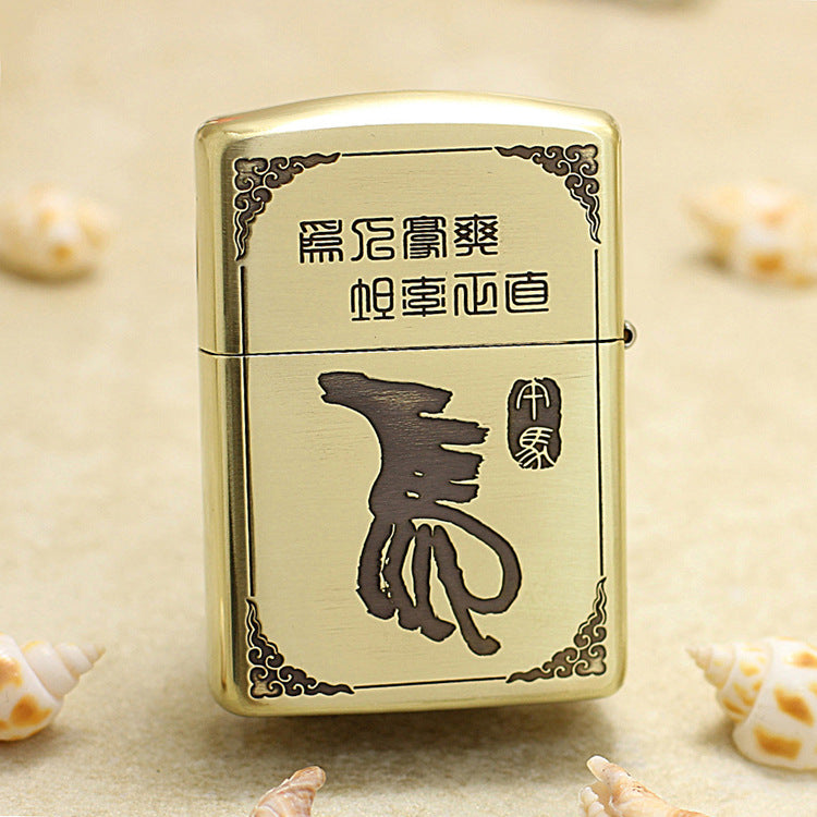Zippo Heavy-duty Vintage Bronze Intricate Engraved Protector Shakyamuni Riding Horse - CC138