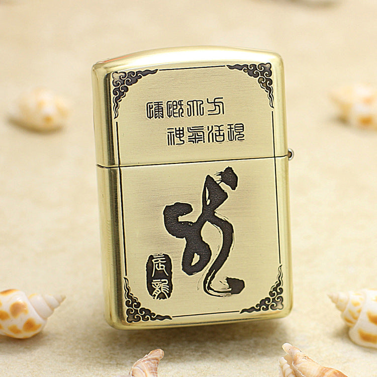 Zippo Heavy-duty Vintage Bronze Intricate Engraved Protector Shakyamuni and Serpent - CC137