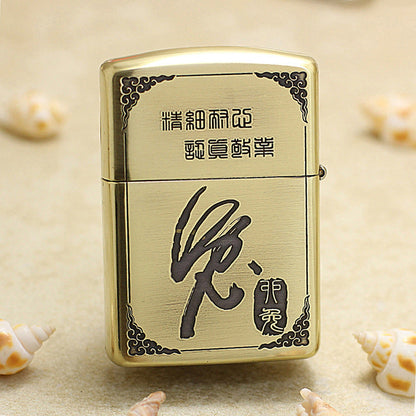 Zippo Heavy-duty Vintage Bronze Intricate Engraved Protector Shakyamuni and Rabbit - CC136