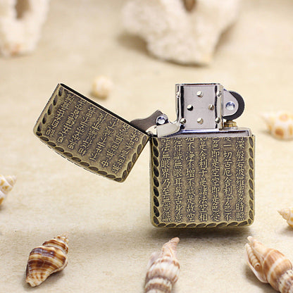 Zippo Heavy-duty Vintage Bronze 'Heart Sutra' - DS134