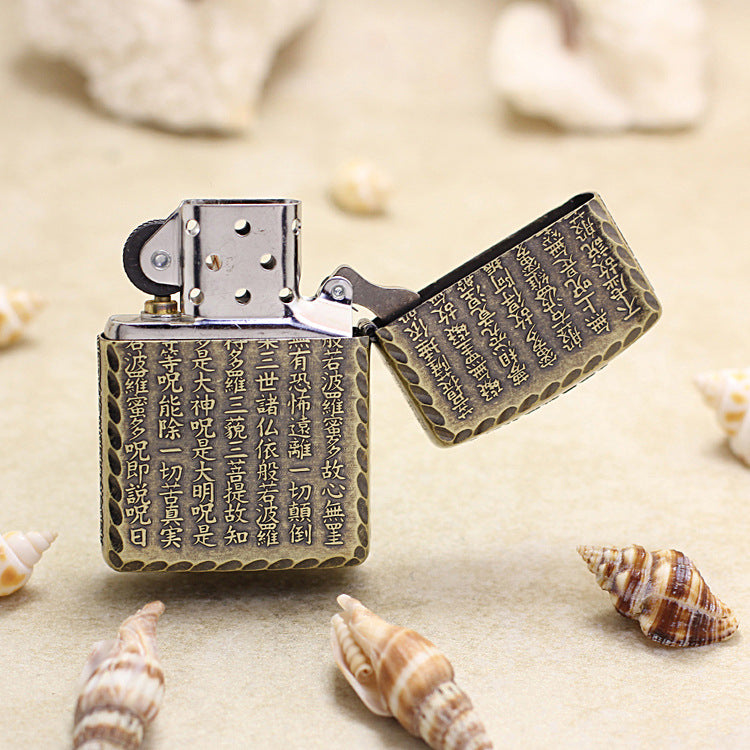 Zippo Heavy-duty Vintage Bronze 'Heart Sutra' - DS134