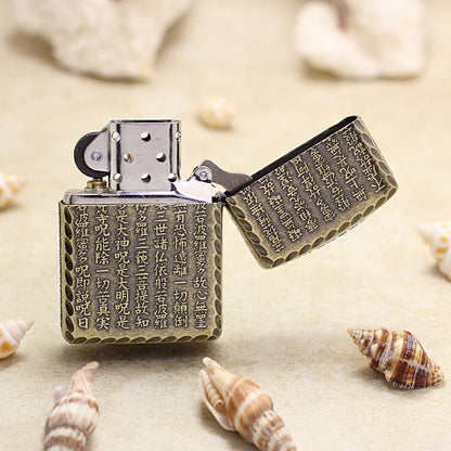 Zippo Heavy-duty Vintage Bronze 'Heart Sutra' - DS134