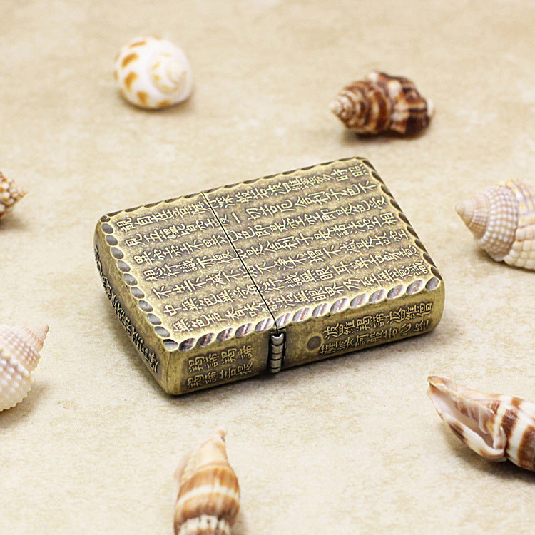 Zippo Heavy-duty Vintage Bronze 'Heart Sutra' - DS134