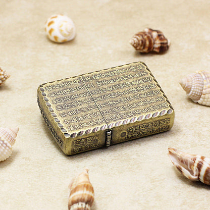 Zippo Heavy-duty Vintage Bronze 'Heart Sutra' - DS134