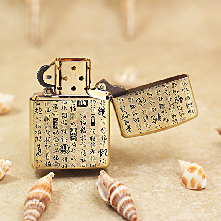 Zippo Heavy-duty Vintage Bronze 'Year of the Snake' - CC22