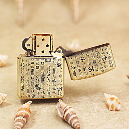 Zippo Heavy-duty Vintage Bronze 'Year of the Snake' - CC22