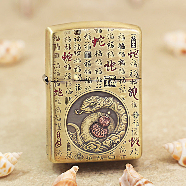 Zippo Heavy-duty Vintage Bronze 'Year of the Snake' - CC22
