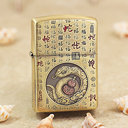 Zippo Heavy-duty Vintage Bronze 'Year of the Snake' - CC22