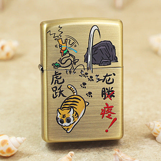 Zippo Textured Smoked Bronze 'Dragon Soaring Tiger Leaping' - DS131