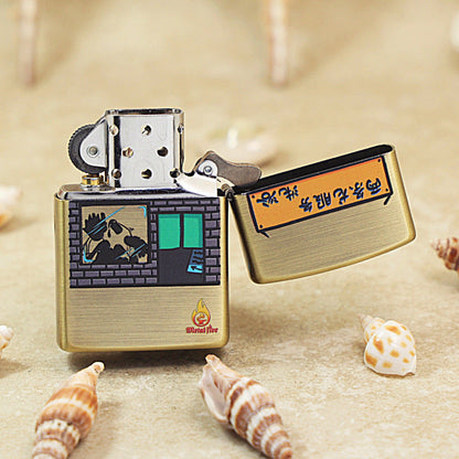 Zippo Textured Smoked Bronze 'Two Dragons Washing a Pig' - DS130