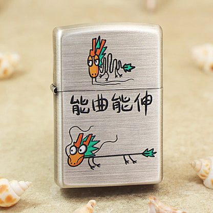 Zippo Textured Smoked Steel 'Can Bend and Can Stretch' - DS132