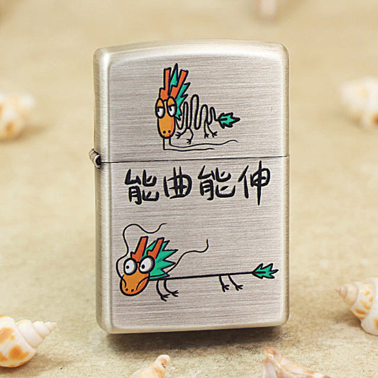 Zippo Textured Smoked Steel 'Can Bend and Can Stretch' - DS132