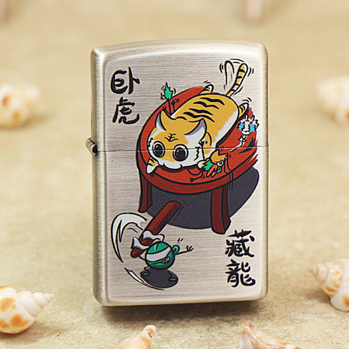 Zippo Textured Smoked Steel 'Crouching Tiger Hidden Dragon' - DS128