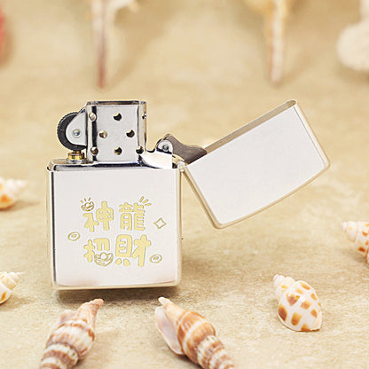 Zippo Textured Smoked Steel 'Lucky Serpent Bringing Wealth' Intricate Carve - DS143