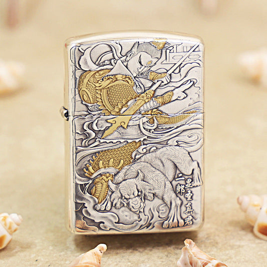 Zippo Dual-Finish Erlang Shen & Howling Dog - 162-DS95