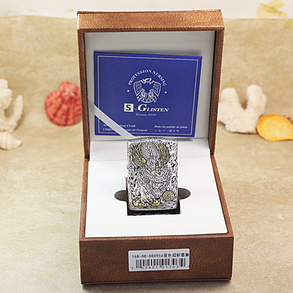 Zippo Dual-Finish Pixiu Prosperity Version (Deluxe Leather Box) - 168-DS17