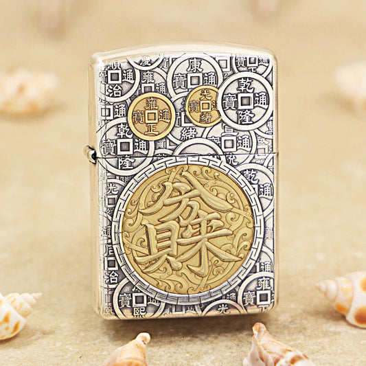 Zippo 'Eight Treasures' Intricate Carve - DS104
