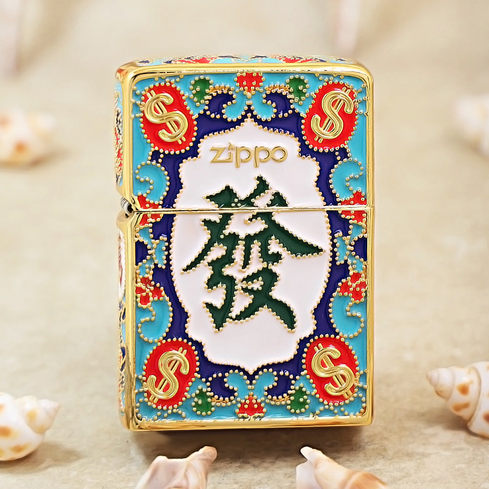 Zippo Solid 3d-embossed Gold Enamel Prosperity Mahjong Tile Case - CM22