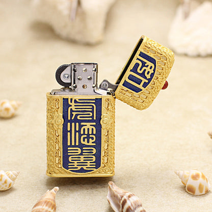 Zippo Solid 3d-embossed Gold Filigree Winged Tiger Case Bundle - CM53